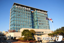 울산경찰청 노동자총파업대회 불법행위 엄정 대응