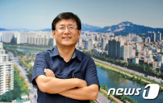 노원구, 대한민국 최고 행복 공동체로 만든다