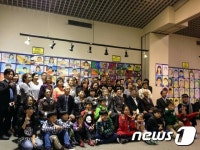 부천시-가와사키시, 우호협력 위한 교류행사 진행