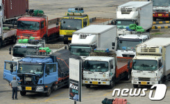 경기불황 장기화 한숨 짓는 화물운송업계