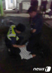 만취자 신고하고 휴대폰 빼앗긴 시민…경찰이 한다는 말이