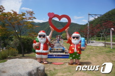 봉화 분천역, 한여름 산타마을 23일 개장