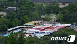 유한회사 승산고속관광 | '고궁서 관광버스 승하차만 가능해 진다'