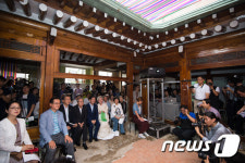 서울 창신동에 들어설 백남준기념관
