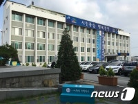 천안시 동남구청, 내년 철거 앞두고 기념 포토존 마련