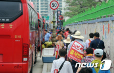 상경집회 참석하는 성주군민들