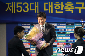 정몽규 '제53대 대한축구협회장에 만장일치 당선'