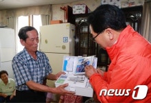 대전 대덕구, 경로당에 구급함 비치