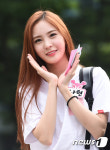 소나무 나현, 꽃배달 왔어요~