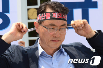 '김영란법,국내산 농축수산물 재외하라'
