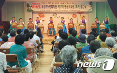 대전 유성구, 노인복지관 평생교육원 종강식 열어