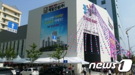 하남미사 마지막 민간분양 미사강변 제일풍경채
