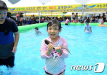 홍천군, 23~24일 삼태기마을 물장구 춤 축제