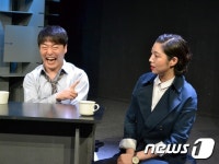 [무보정리뷰]신예연출가 