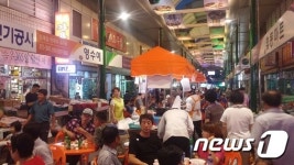 80년 전통 억지춘양시장서 산골야시장 개장