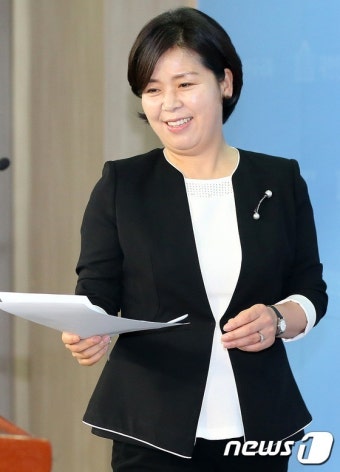 더민주 여성 최고위원 출마선언하는 양향자