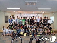 지역아동센터 전남지원단, 자전거 전달식 개최