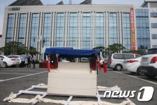 성주군청 앞 상여