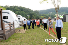 파주시 15억 투입 ‘공릉관광지 캠핑장’ 개장