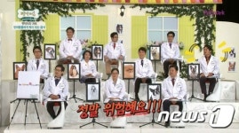 수의사들이 말하는 반려동물에게 독 되는 음식