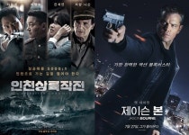 문화의 날, 영화 관람 5천원…홈페이지 접속자 폭주
