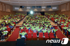대구 남구, 복지사각지대에 희망 앰뷸런스 운영
