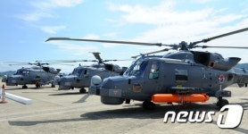 해군, 와일드 캣 (AW-159) 헬기 인수식