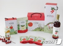 장수군농산물종합가공센터, HACCP 인증 취득