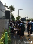 중학생들 집단행동 부른 변전소 신축…영종도 중산변전소