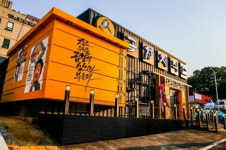 쫄깃하고 고소한 곱창, 새로운 외식 아이템으로 눈길