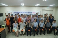 한국폴리텍대학 광주캠퍼스, 중장년층을 위한 과정 운영
