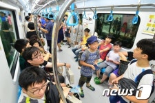 인천 지하철 2호선 출발합니다