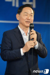 용인시(을) 지역대의원 대회 찾은 김상곤