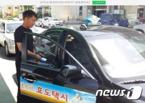 [시·도 명품정책]이낙연  전남지사의 100원 택시