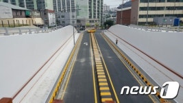 대전시 인동·은어송 지하차도 개통…확장 및 신설
