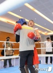 복싱 함상명 수고했어!