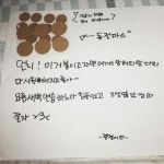 일본 구매대행 사이트 ‘오사카마켓’ 소비자들 안심거래, 오픈 이벤트 진행중