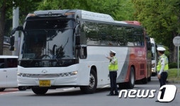 관광버스 불법 주정차 특별단속