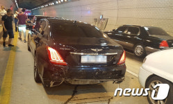 중앙고속도로 다부터널서 10중 추돌…7명 부상
