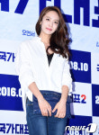 박정아, 점점 더 예뻐지는 미모