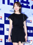 서현진, 어제보다 오늘 더 예쁘게