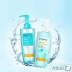 애경 포인트, 아침·저녁 맞춤형 클렌저 2종 출시