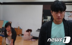 통금·프로야구 1982년 시대상 담다…연극 월곡동 산2번지