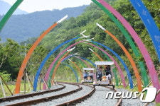 다이나믹 경북 청도 직접 보고 즐기세요
