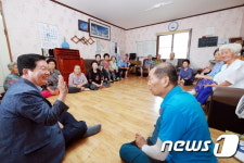 “더위 먹지 마세요” 대전 서구, 무더위 쉼터 점검