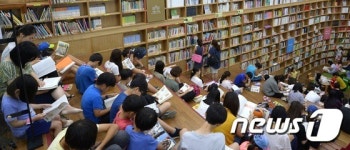 서울 도서관·평생학습관 15곳 초·중학생 독서토론 운영