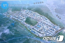 울산 테크노일반산업단지 분양 ‘순조’