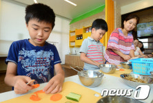 가족이 함께하는 요리체험
