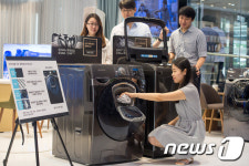 삼성전자, 블랙캐비어 색상 애드워시·액티브워시 신제품 출시