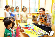 대전 유성구, “할머니가 해주는 옛이야기 재밌어요”